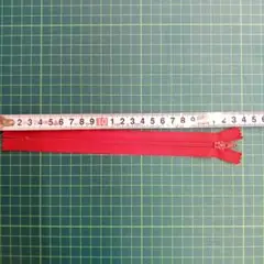 【新品】ファスナー　赤　約22ｃｍ