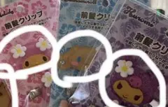 サンリオ　ヘアピン　日焼け　トコナツバケーション