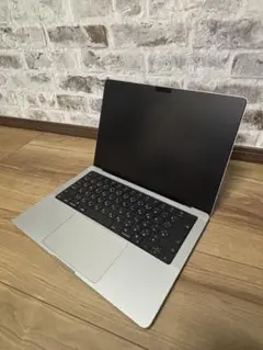 14インチMacBook Pro Apple M2 Proチップ　専用ケース付