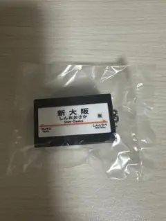 Item thumbnail for item 95c915c9-38db-4f8f-b54c-5e1559780366