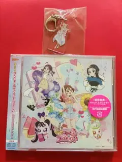 未開封 キミとアイドルプリキュア 後期主題歌シングル CD 購入特典 ズキューン