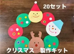 Item thumbnail for item 401363b9-7887-463f-b421-abf8640b1785