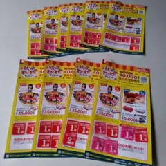 《ヤマザキ》秋のわくわくプレゼント60点