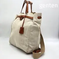 genten ゲンテン ピアンタ リュック トートバッグ キャンバス×レザー