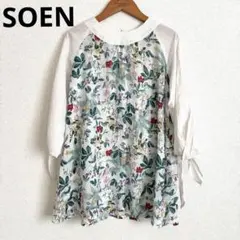 三星ドレス ソーエン SOEN 花柄七分袖トップス　ブラウス 日本製