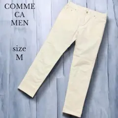 【COMME CA MEN 】コーデュロイパンツ Mサイズ　オフホワイト