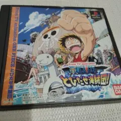 ONE PIECE とびだせ海賊団!
