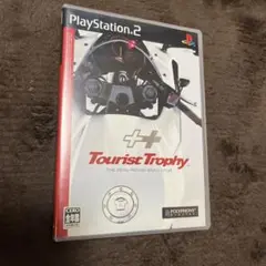 ツーリスト・トロフィー