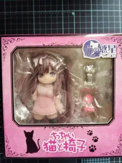 2025年最新】猫の惑星 フィギュアの人気アイテム - メルカリ