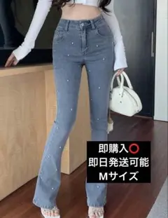 DAZY 女性用 キラキラ 装飾フレアジーンズ フレアデニム SHEIN