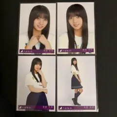 海邉朱莉　Same numbers 乃木坂46 封入 生写真 4種コンプ a