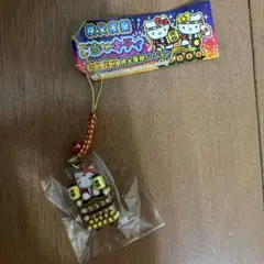 Item thumbnail for item 4b76ae14-bdee-4d20-b3df-10437a7d006a