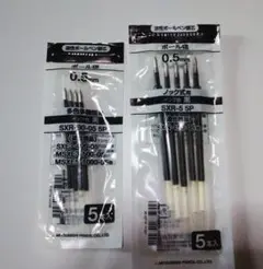 Item thumbnail for item bf62e730-bd28-4452-af36-381f297120dc