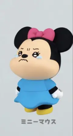 ディズニーキャラクター　なかないモン　ミニーマウス