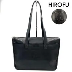 11b07_美品 ヒロフ Hロゴ レザー トートバッグ 黒