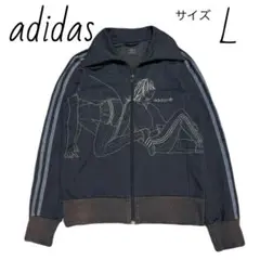 Item thumbnail for item c17ba7d4-fc1c-45b9-8089-797f13938768