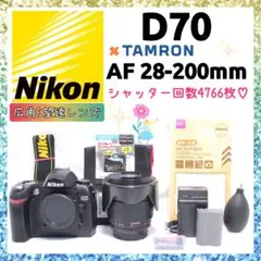 Item thumbnail for item 92f14a97-16d3-445b-a8e8-5778e588793b