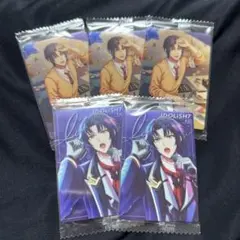 アイナナ ウエハース 24 25 和泉一織 日常 P_G