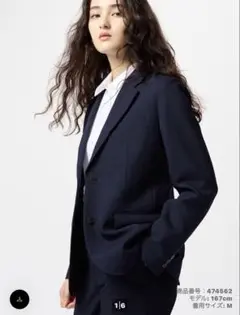 Item thumbnail for item 6ce2bbb5-396d-4b3f-9c47-c28d3e0f1859