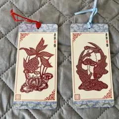 金魚と蓮の花の切り絵しおり 2枚セット