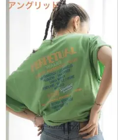 アングリッド　ツアーロゴルーズTee 完売　グリーン　ルーズ　バックプリント　夏