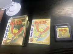 引退セールめちゃ安い【26】 ポケットモンスター金 ゲームボーイカラー