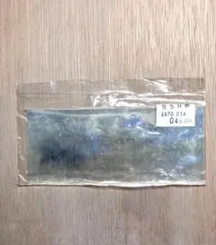 銀板　950 銀　1.0 mm 厚60×140mm 未使用　未開封　彫金　材料