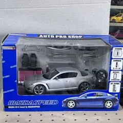 2025年最新】ホットワークス RX-8の人気アイテム - メルカリ