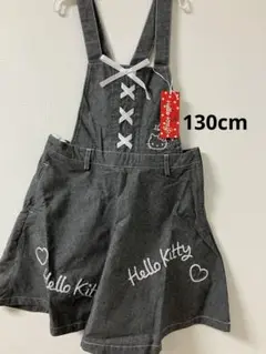 Item thumbnail for item 8f3bb112-581e-4a5b-80cb-3280d51bfda9