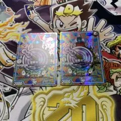 デュエマ ゼンノー おさるお432
