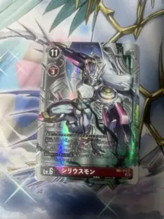 2025年最新】レアモン デジカの人気アイテム - メルカリ