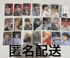 TXT ヒュニンカイ トレカ 21枚セット