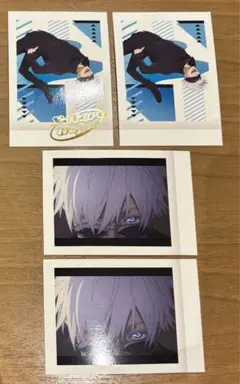 Item thumbnail for item fb793bf7-cdb1-490f-9bc1-3802496b67d2