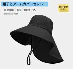 Item thumbnail for item 3bb30660-14bb-4ad3-a0fd-f12fbaa10b60