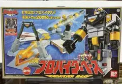 ✨希少✨入手困難✨ 未来戦隊タイムレンジャー　DXプロバイダーベース 未来戦隊タイムレンジャー DXプロバイダーベース MiraiSentai