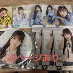 ≠ME ノイミー 川口夏音 ビッグ賞 生写真 缶バッジ ミニフォト まとめ売り