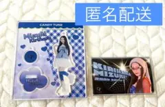 Item thumbnail for item 99fff306-0720-4dfc-8c89-8f2a416752ac