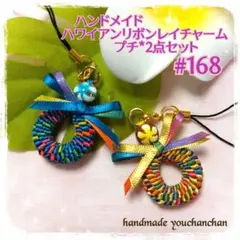 Item thumbnail for item 12e32b52-6dd1-4886-8488-8ef788bf9fa6