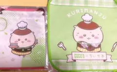 Item thumbnail for item ccc41bef-252e-4e95-830c-5b6449e67f0d