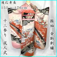 Item thumbnail for item 1beeaa15-f81c-40e2-b2eb-9b7bdfe4a9e0