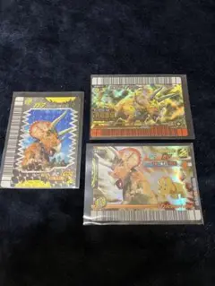 恐竜キング ガブ (トリケラトプス) ３枚セット　マクドナルド限定カード他2種