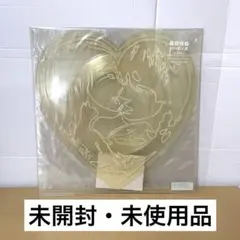 【未開封】桑田佳祐 白い恋人達 レコード