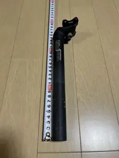 2025年最新】シートポスト 25.0の人気アイテム - メルカリ