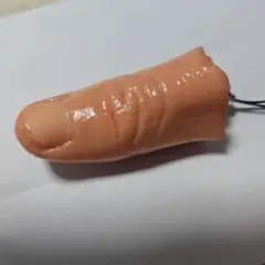 指キーホルダー