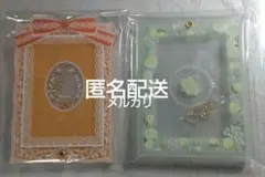 【オレンジ・ホワイト】フクヤ FUKUYA fanfancy+ まとめ売り
