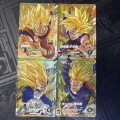 ドラゴンボールスーパーダイバーズ Vジャンプ 応募者全員サービス 4枚セット