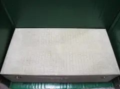 Item thumbnail for item 75597337-a1cb-48e8-a19b-5f71d20dfe15
