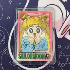 【当時物希少】セーラームーンR カードダス 50 おめめウルウル〜ゥ