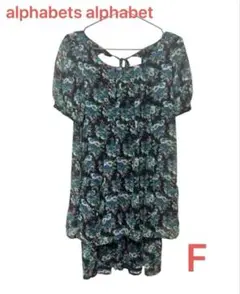 Item thumbnail for item 8dc03c63-205c-44e7-9f60-0180cdb6b835