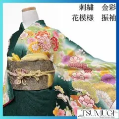 Item thumbnail for item a1403706-e262-469a-ada5-01285966b884
